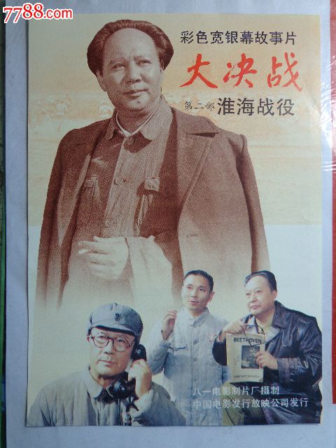 哪里可以办旧金山大学文凭毕业证